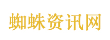 陈飞宇打戏
